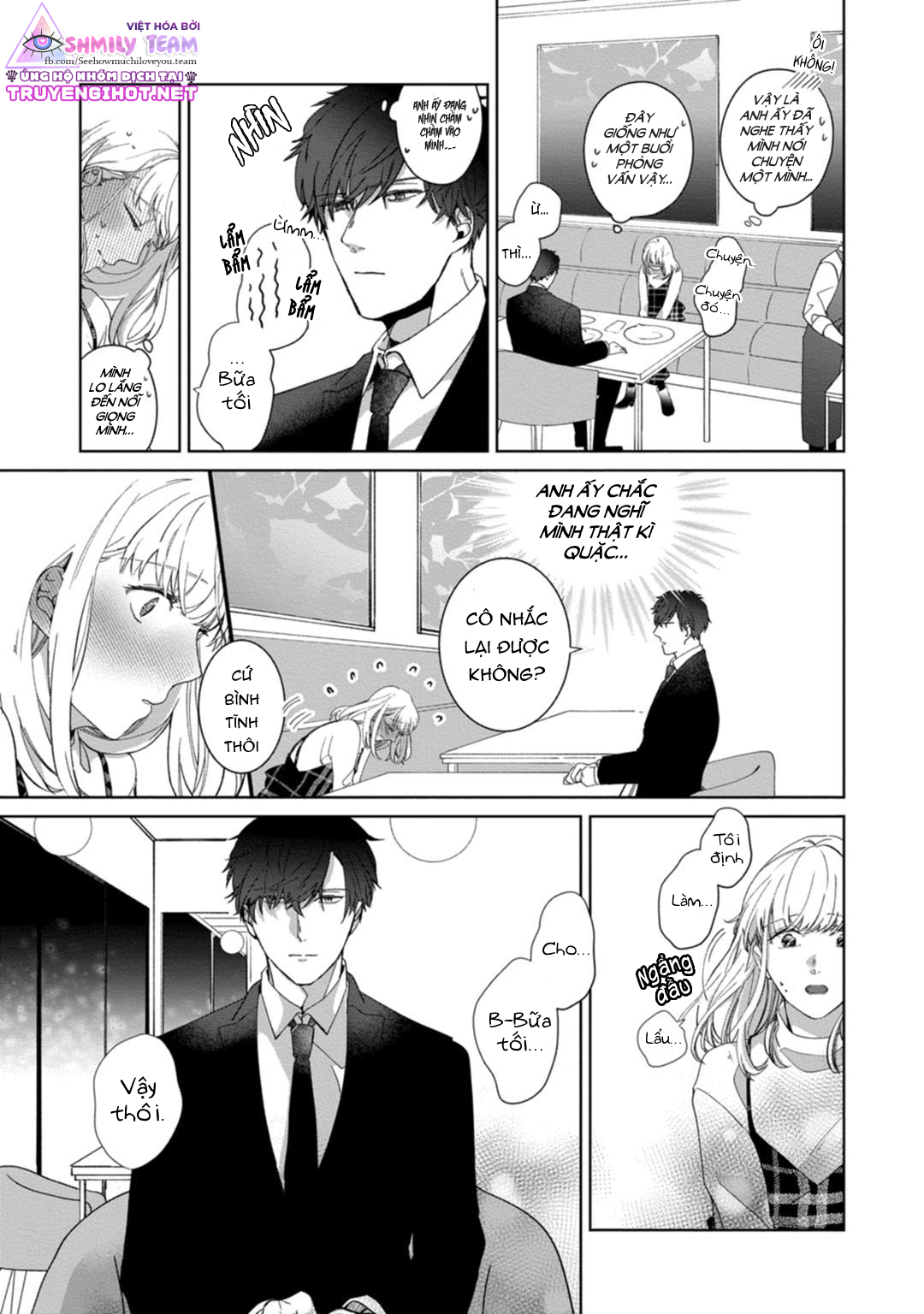 whisper & mellow chapter 1.1 19