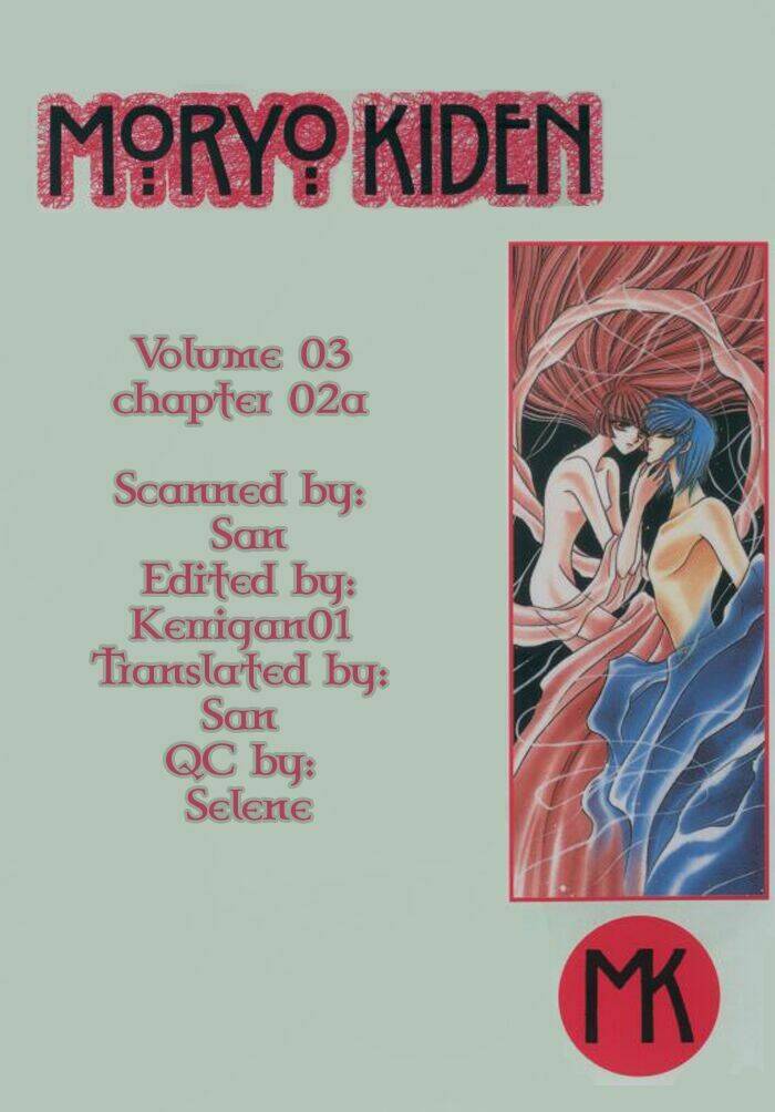 moryo kiden chapter 12 2