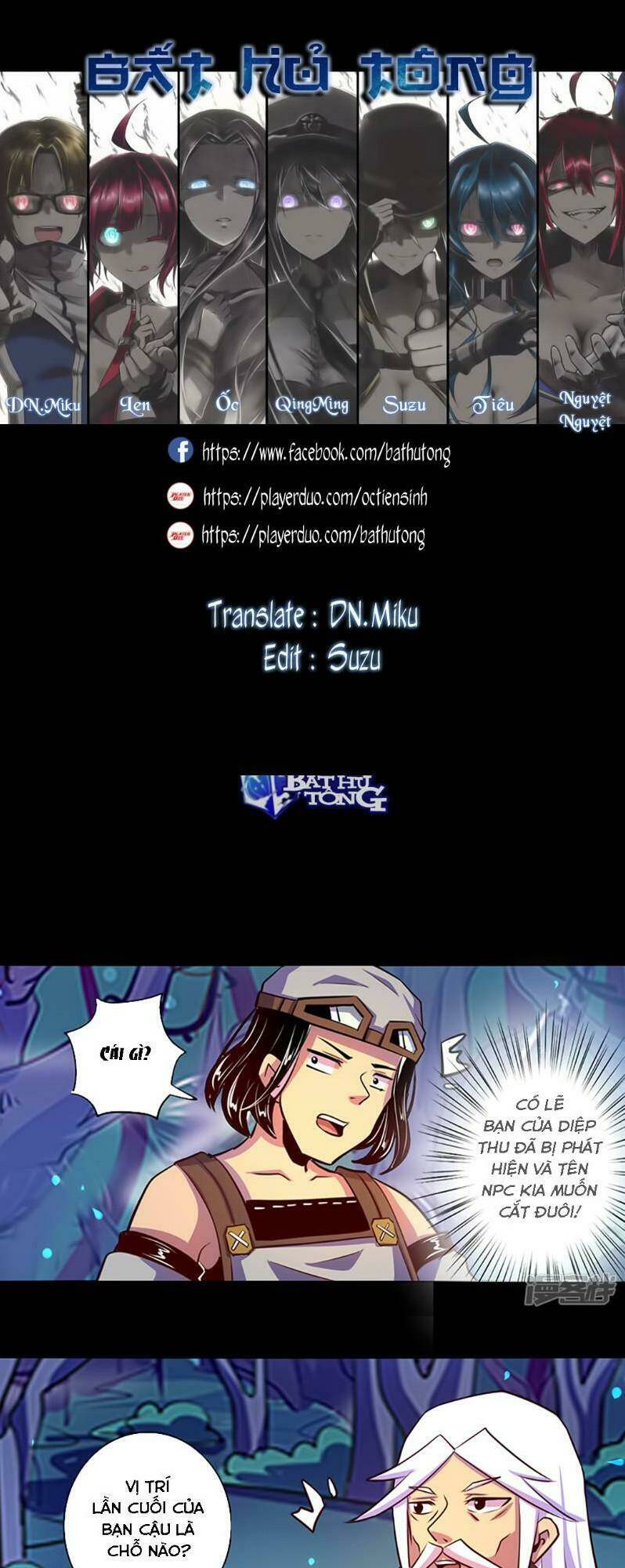 ta không phải là npc chapter 83 1