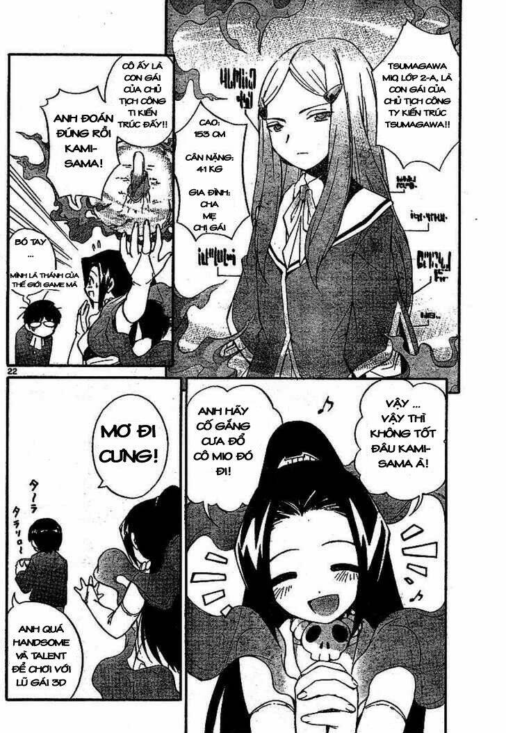 koishite!? kamisama!! chapter 1 24