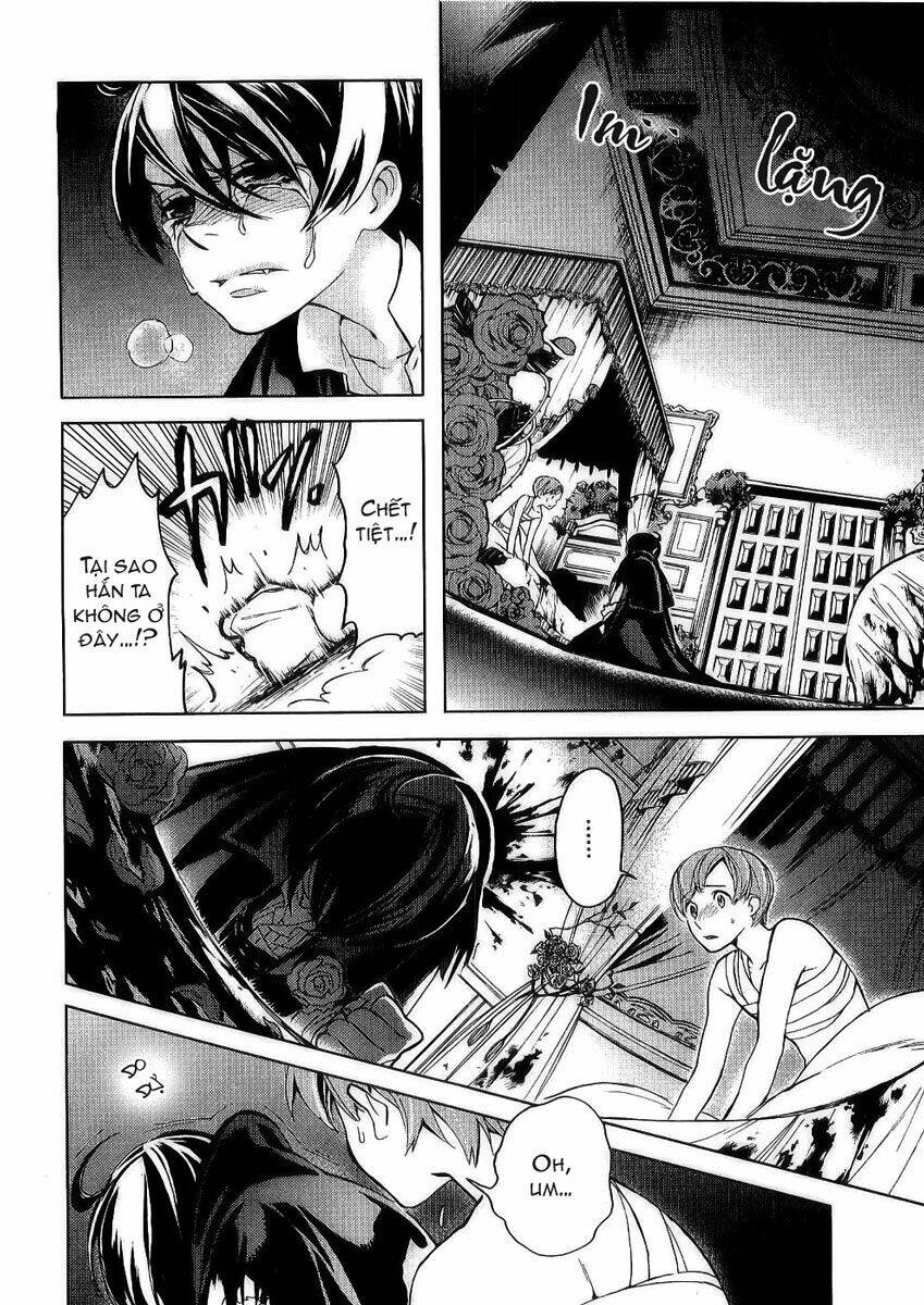 blood [plus] chapter 13 4