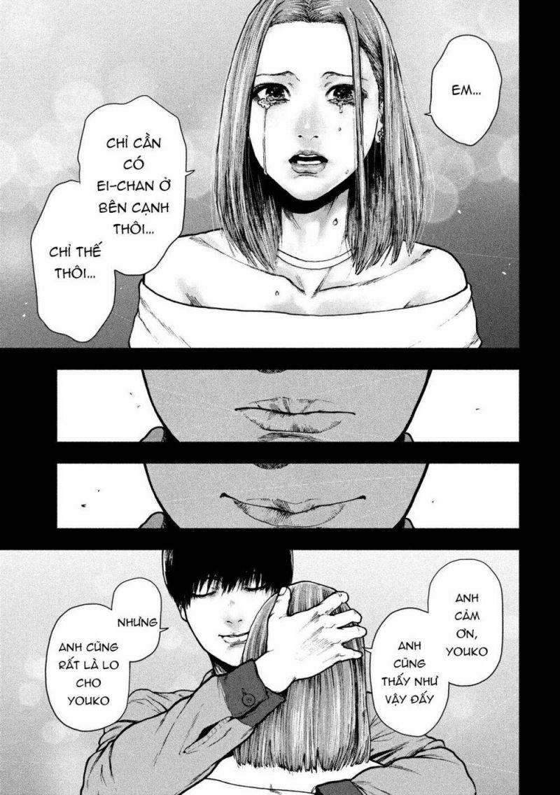 shin'ai naru boku e satsui wo komete chapter 50 19