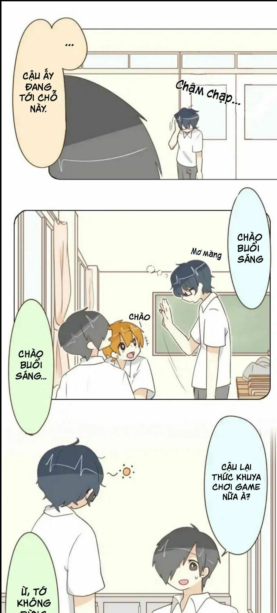 ike loli chapter 18 8