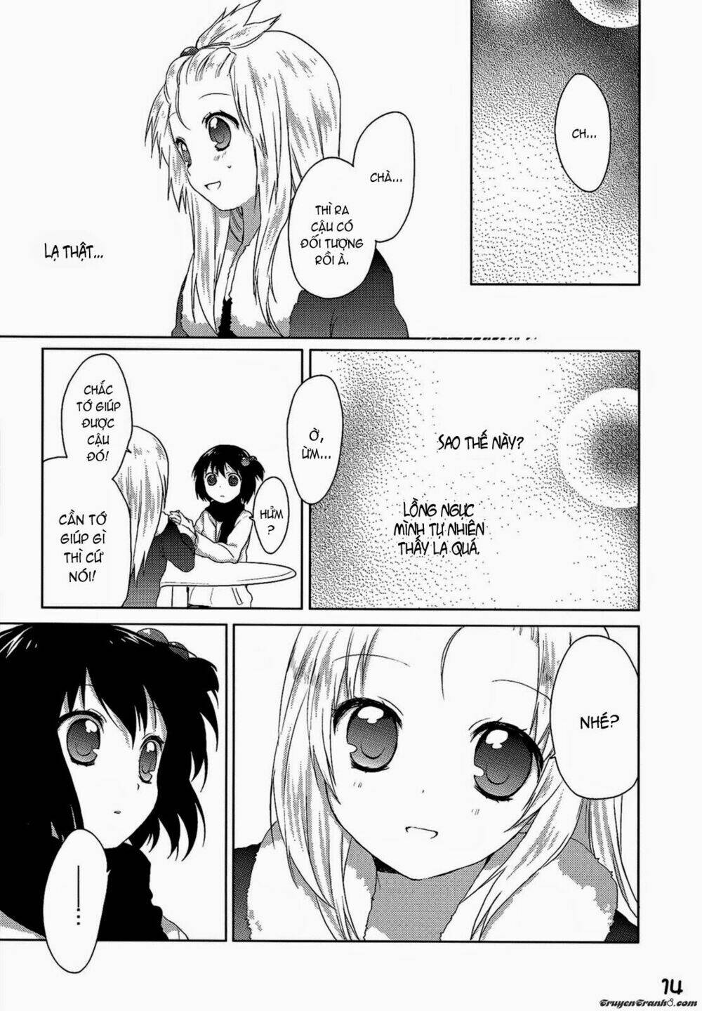 yuri yuri ( elegy syndrome ) chapter 1 14