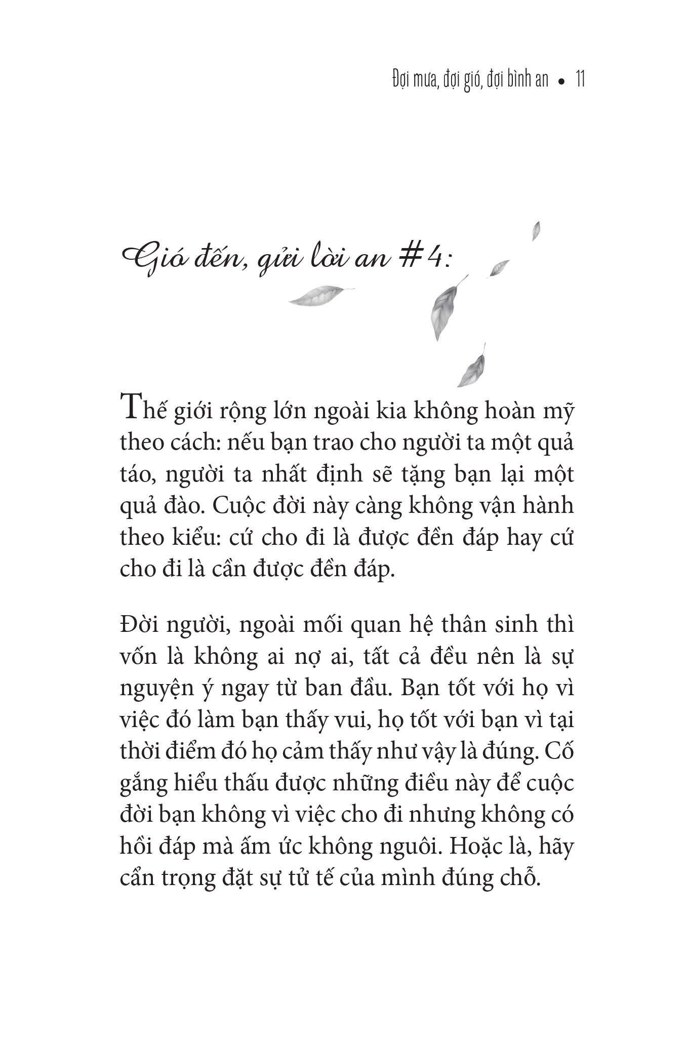 Sách Đợi Mưa, Đợi Gió, Đợi Bình An - Huệ Như Hạm Đạm