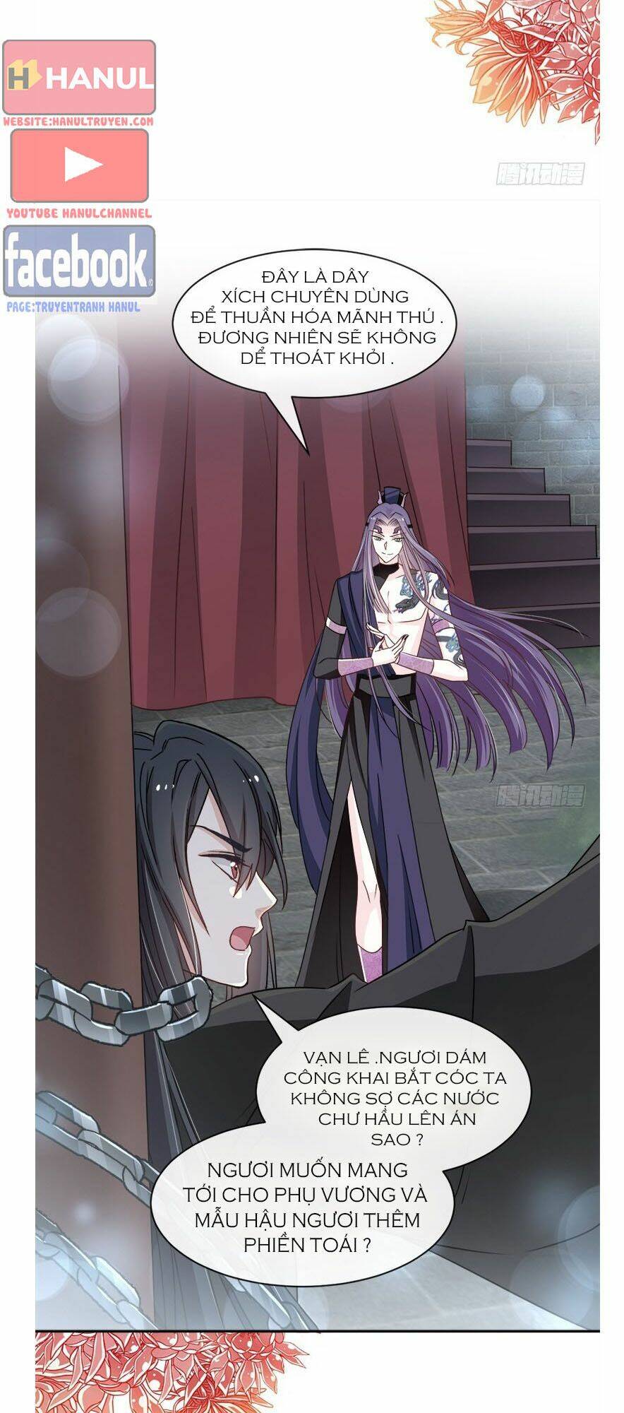 thiên hạ đệ nhất sủng phi chapter 100.2 16