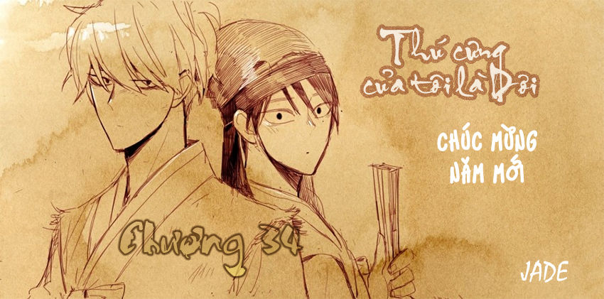 thú cưng của tôi là dơi chapter 34 3