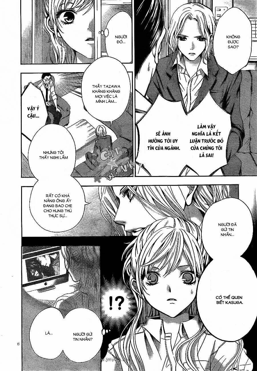 sekai no hate chapter 10 8