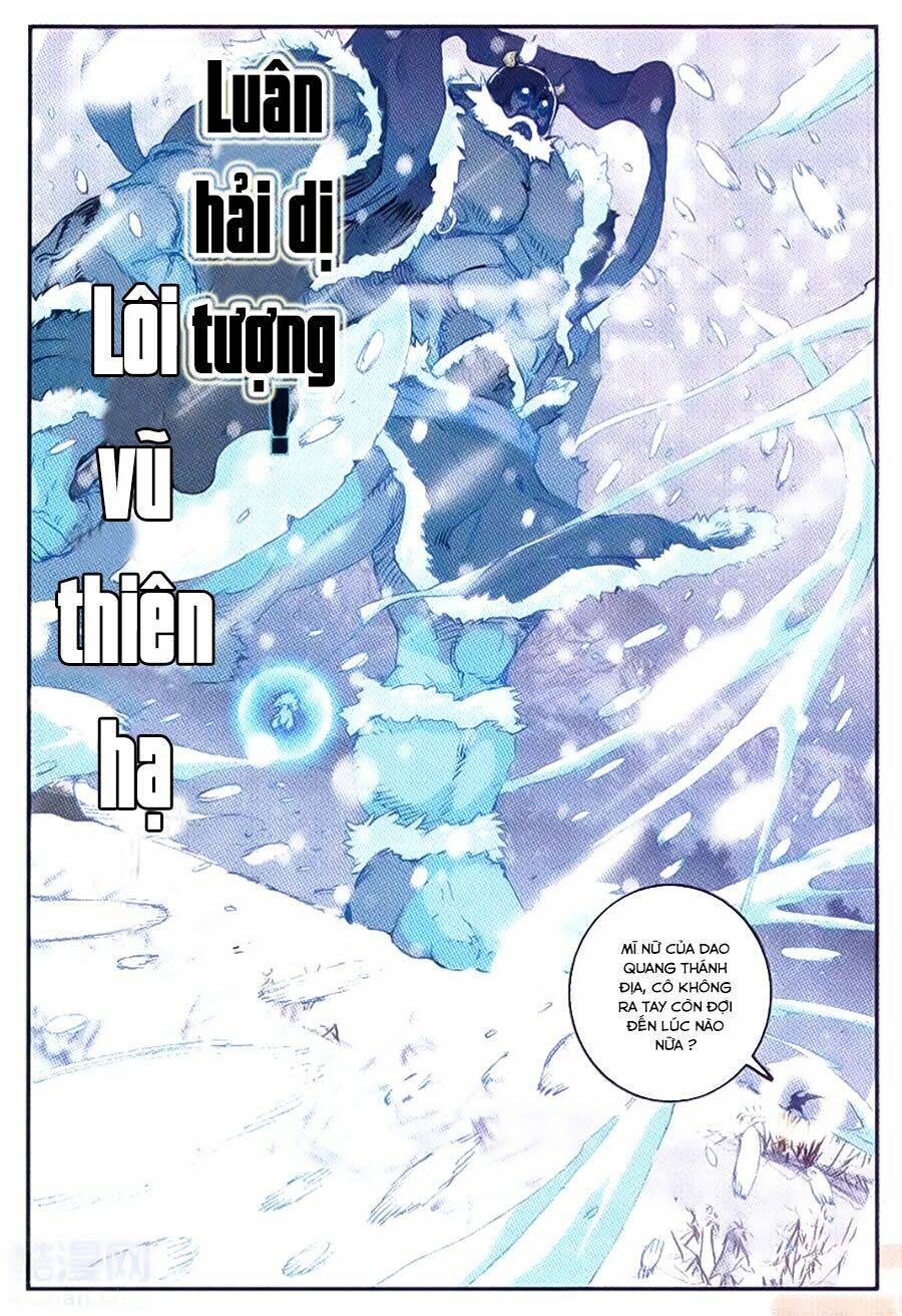 già thiên chapter 54 17