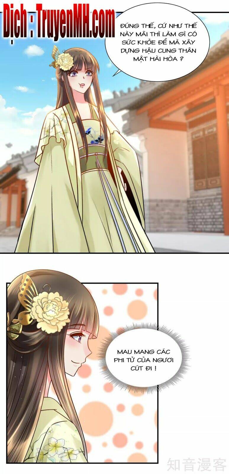lãnh cung phế hậu muốn nghịch thiên chapter 47 17