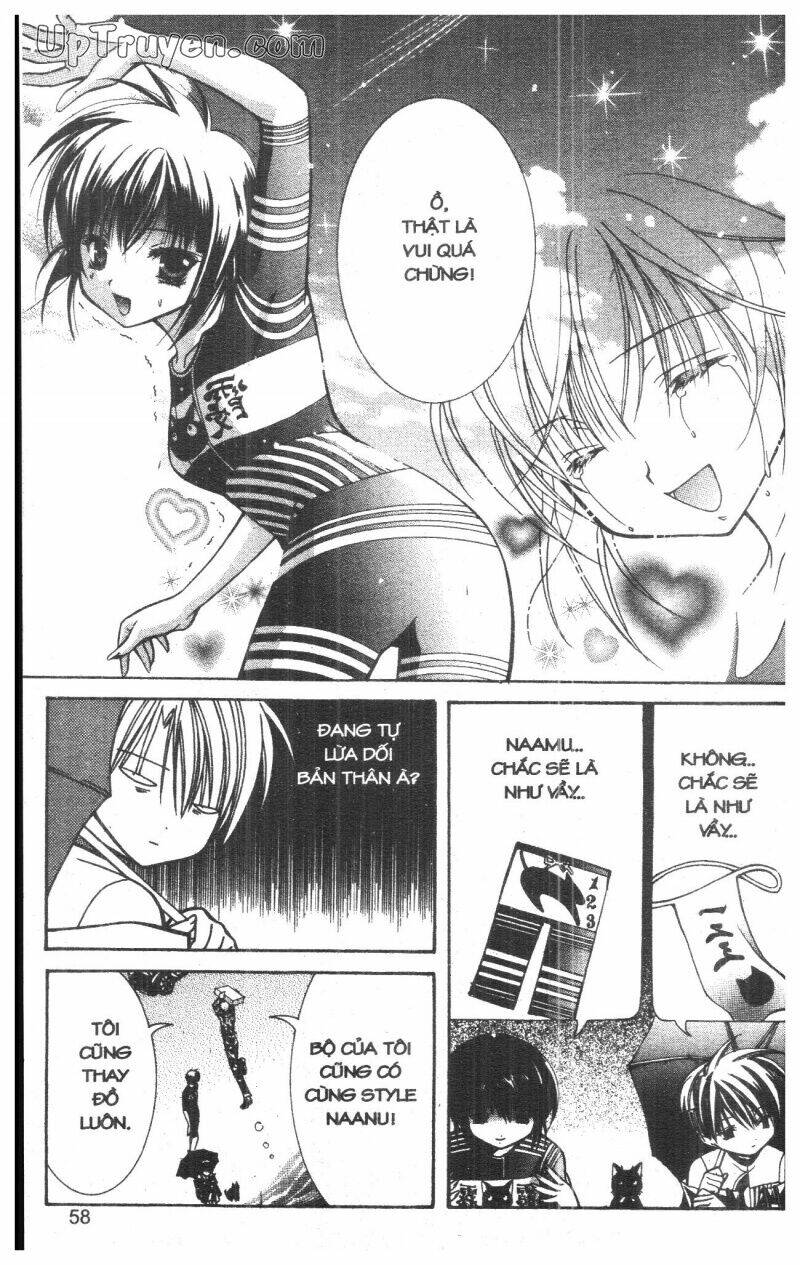 nightmare inspector chapter 5 57