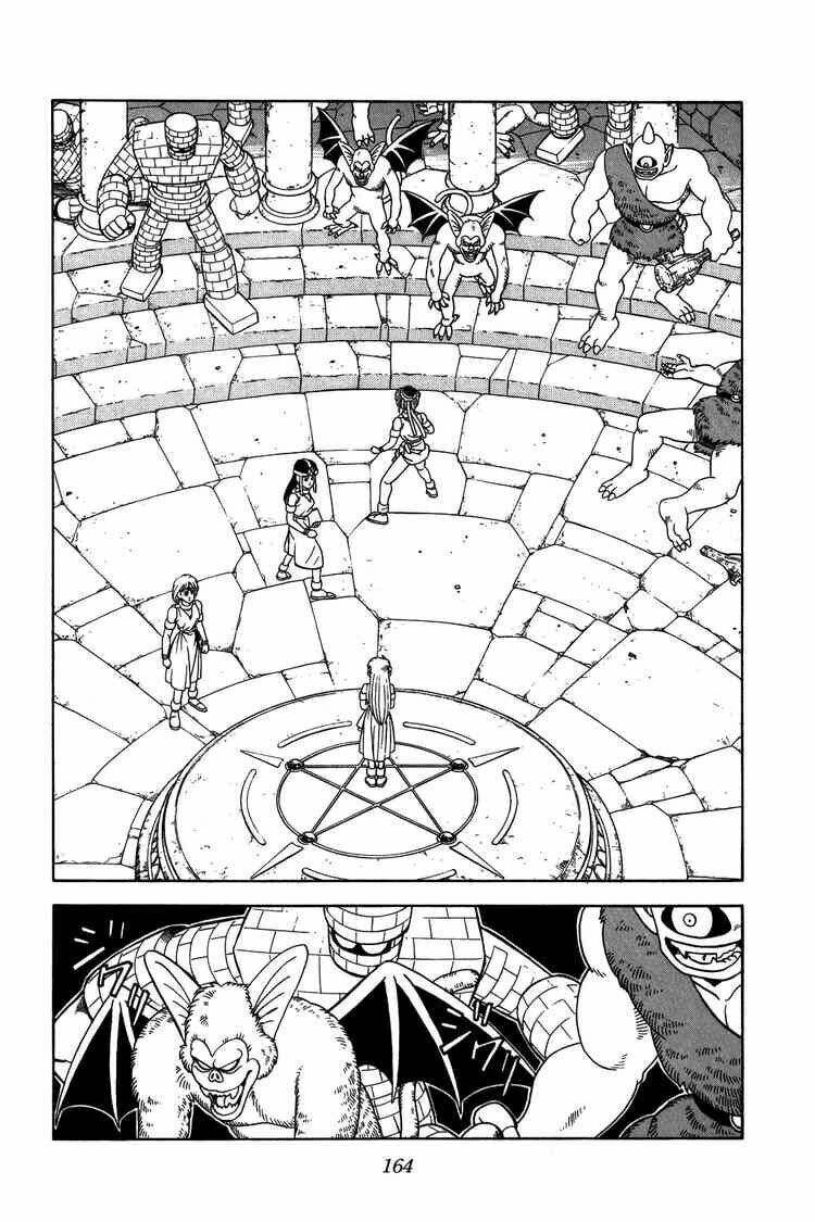 dragon quest - dấu ấn rồng thiêng chapter 225 4