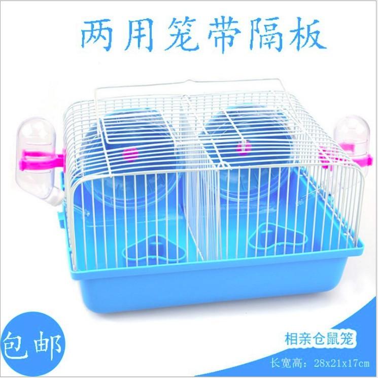 Lồng đôi Hamster