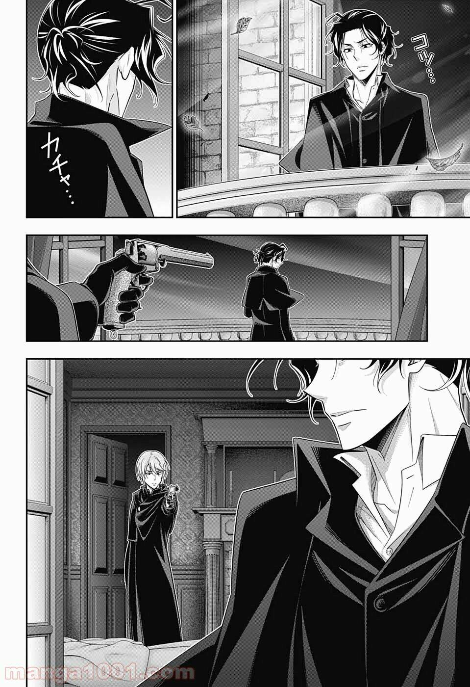 nhà ái quốc moriarty chapter 47 28