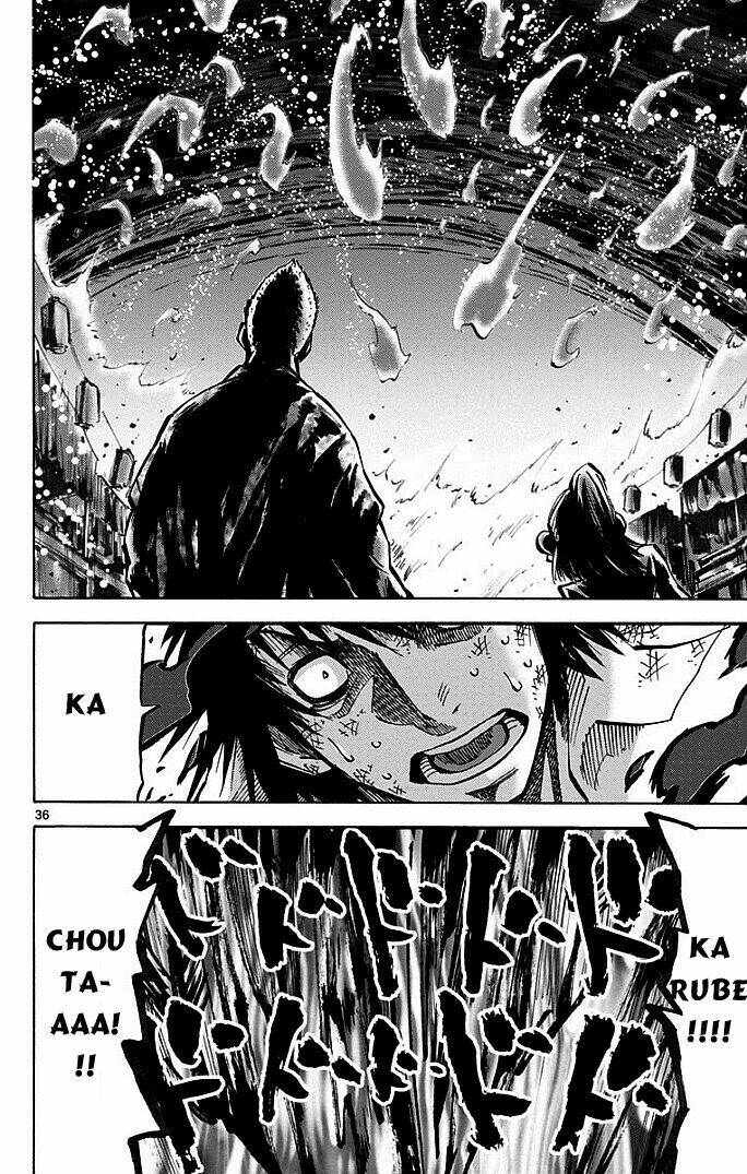 imawa no kuni no alice chapter 2.2 13