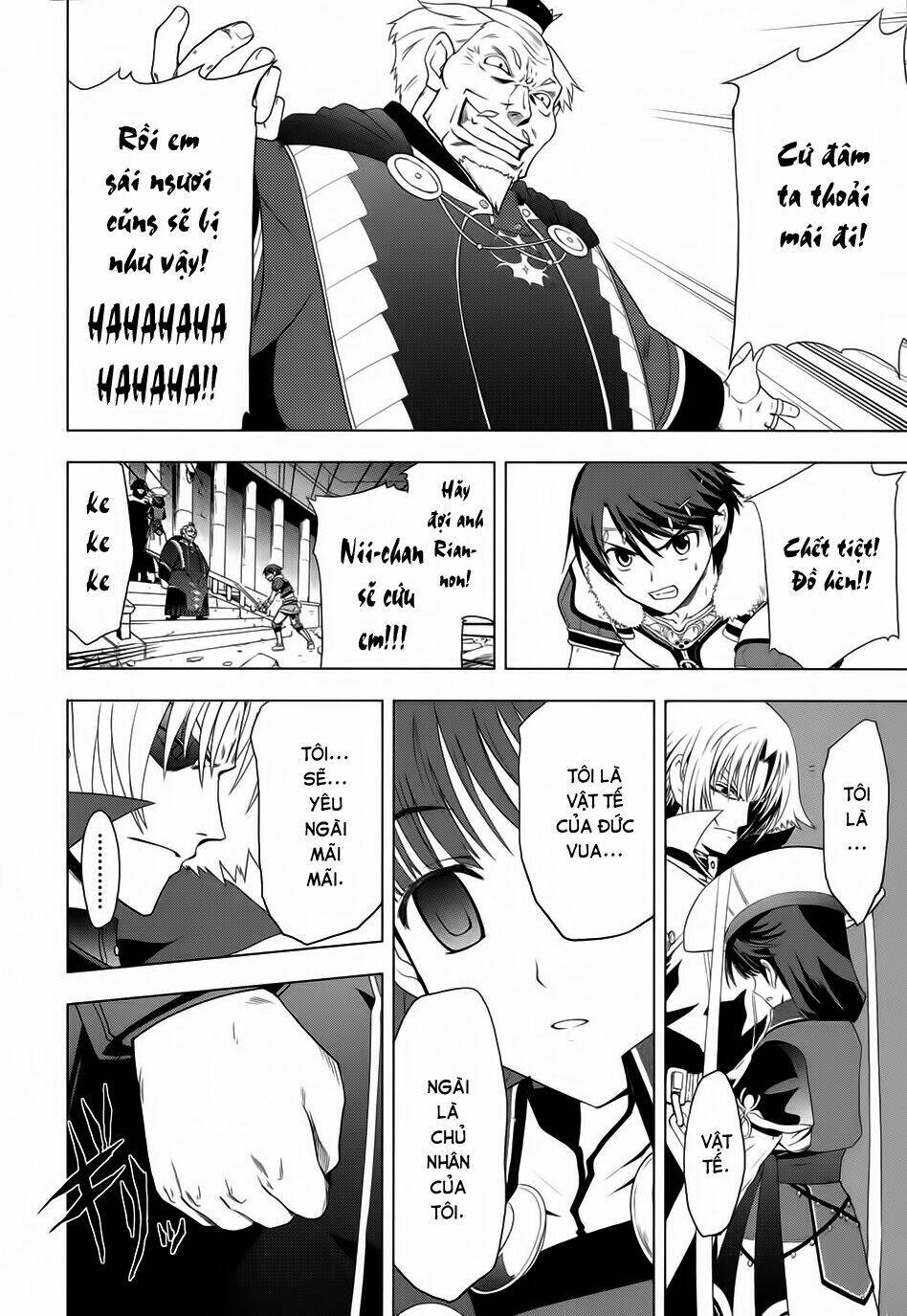 tears to tiara-kakan no daichi chapter 1 55