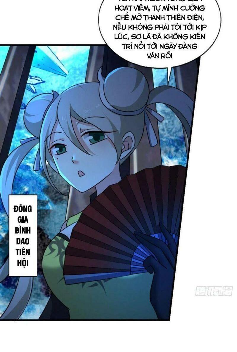 Trọng Sinh Thành Cậu Vàng Tại Dị Thế Chapter 204 4