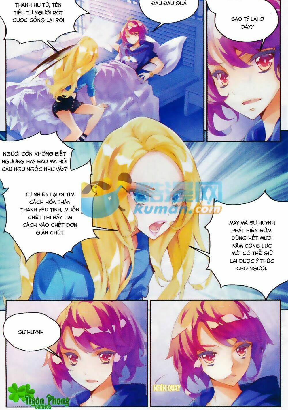 thu la chapter 21 3