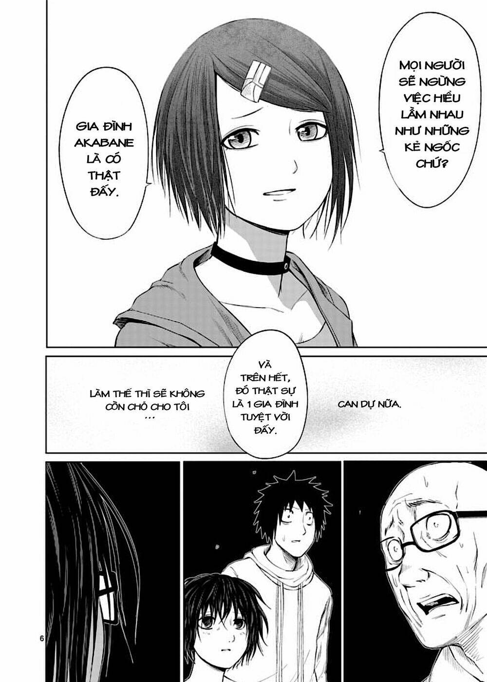 good night world chapter 43 12