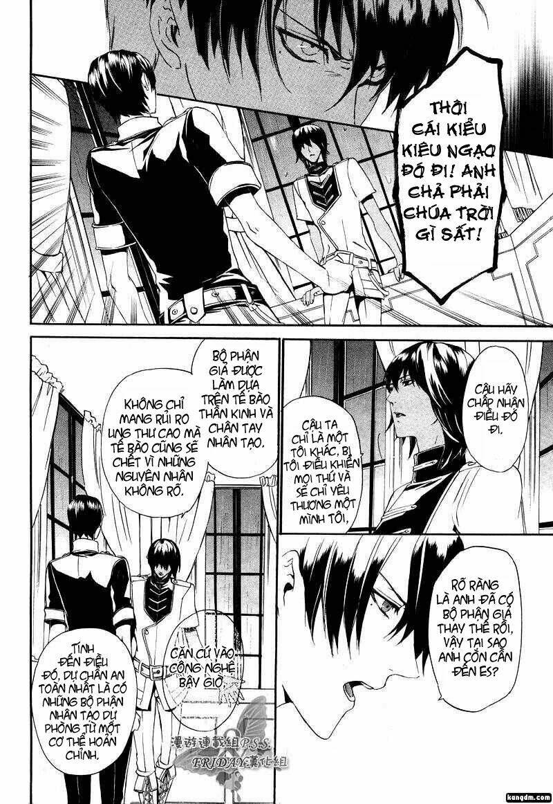 ilegenes chapter 13 26