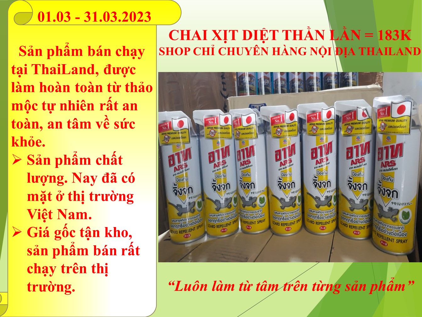 Chai xịt diệt Thằn Lằn Ars Lizard Repellent Spray - Hết sạch Thằn Lằn 4-6 tuần - 300ml - Cam kết hàng thật Thailand 100