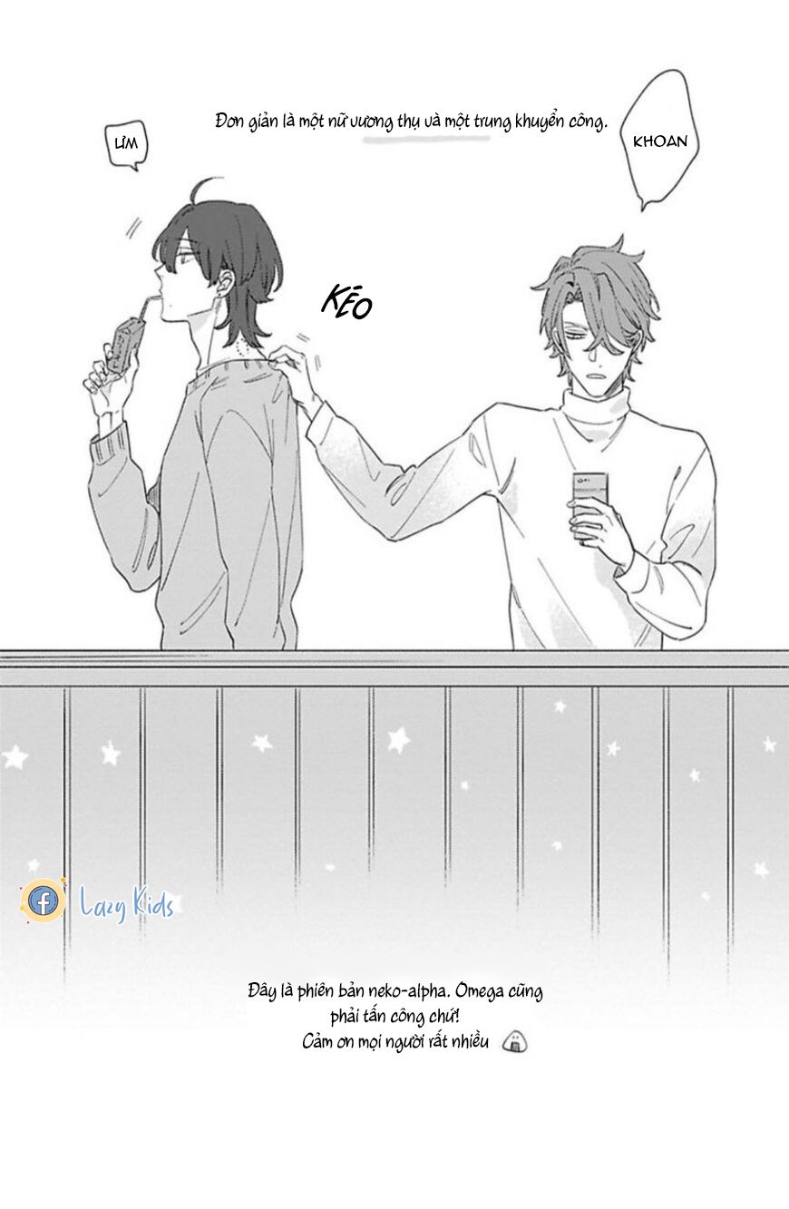 sutenaide my hero chapter 7.5 13