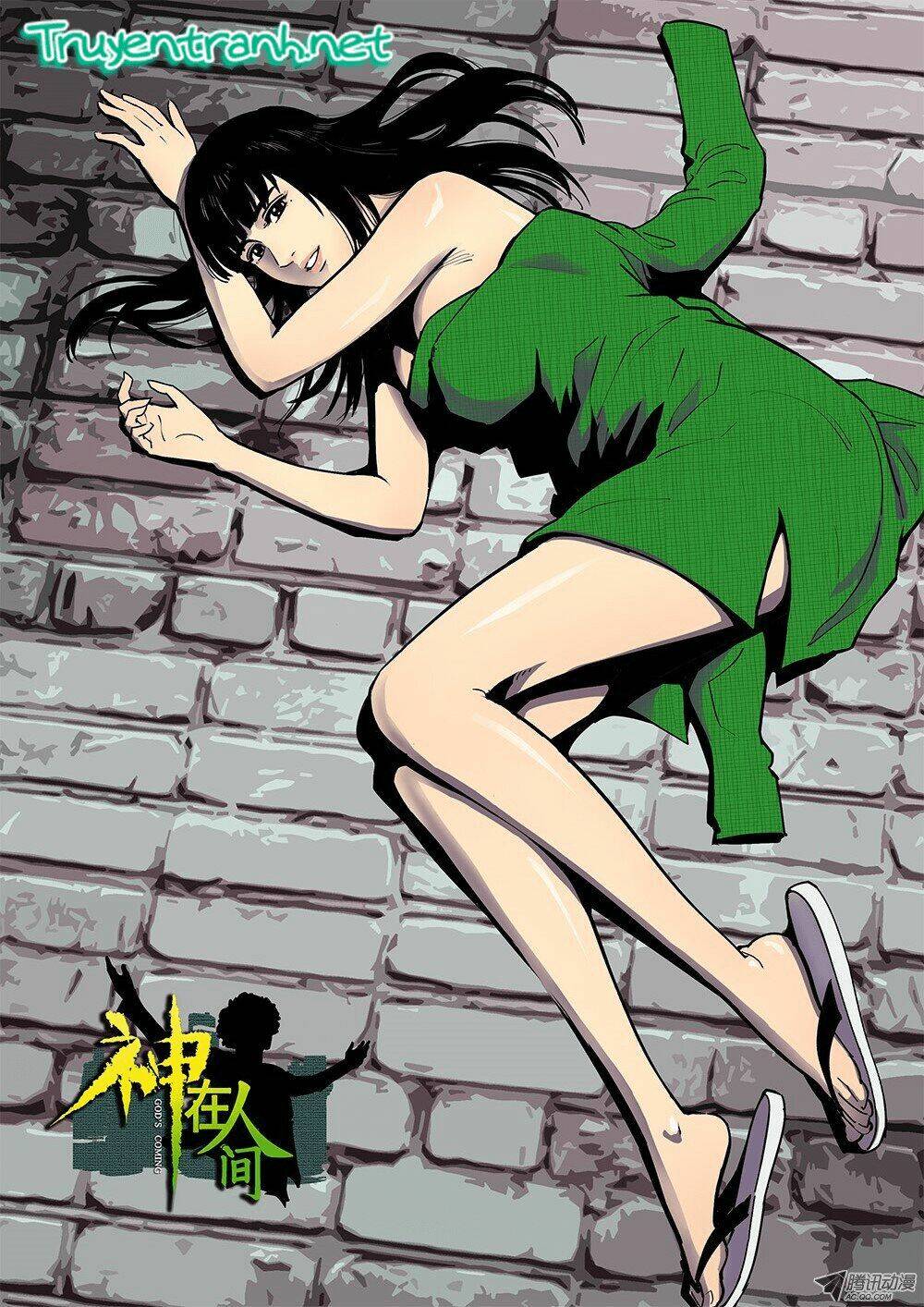 thần tại nhân gian chapter 43 1