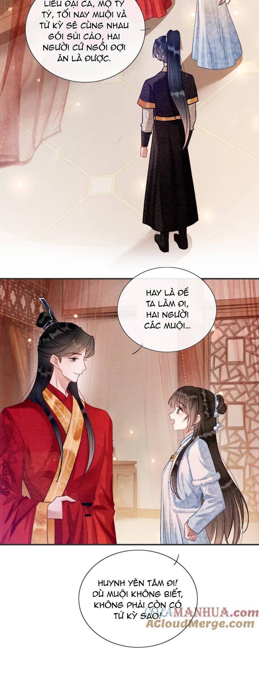 machida-kun no sekai chapter 141 19