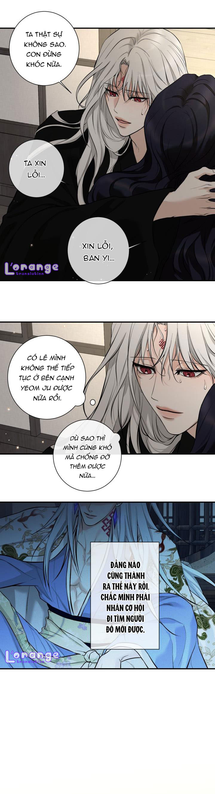 diễm hỏa chapter 2 30