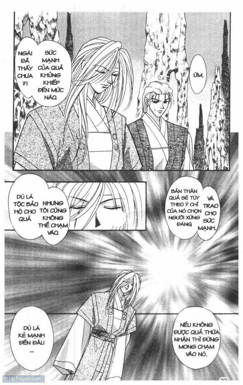 tsuki no umareru yoru chapter 4 23