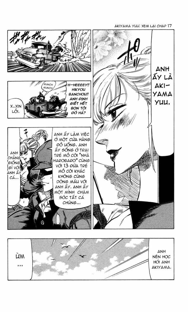 kongou banchou chapter 70 9