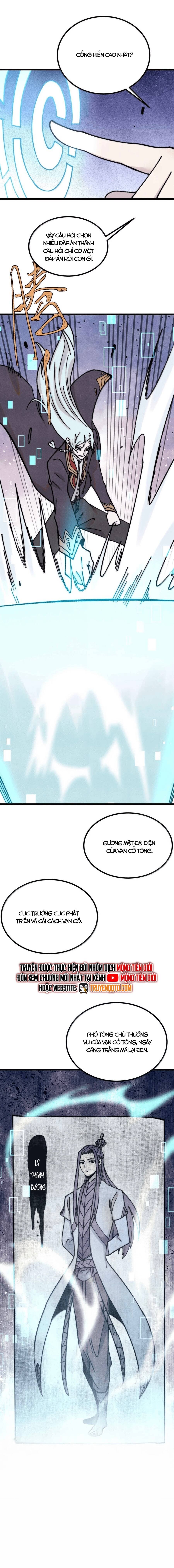 vạn cổ tối cường tông chapter 392 12