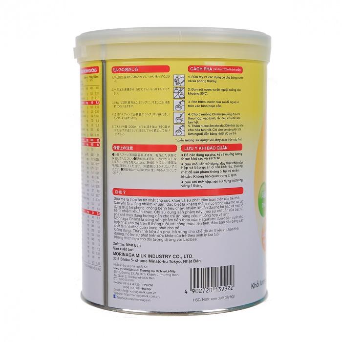 Sữa bột Morinaga Chilmil số 2 320g/850g