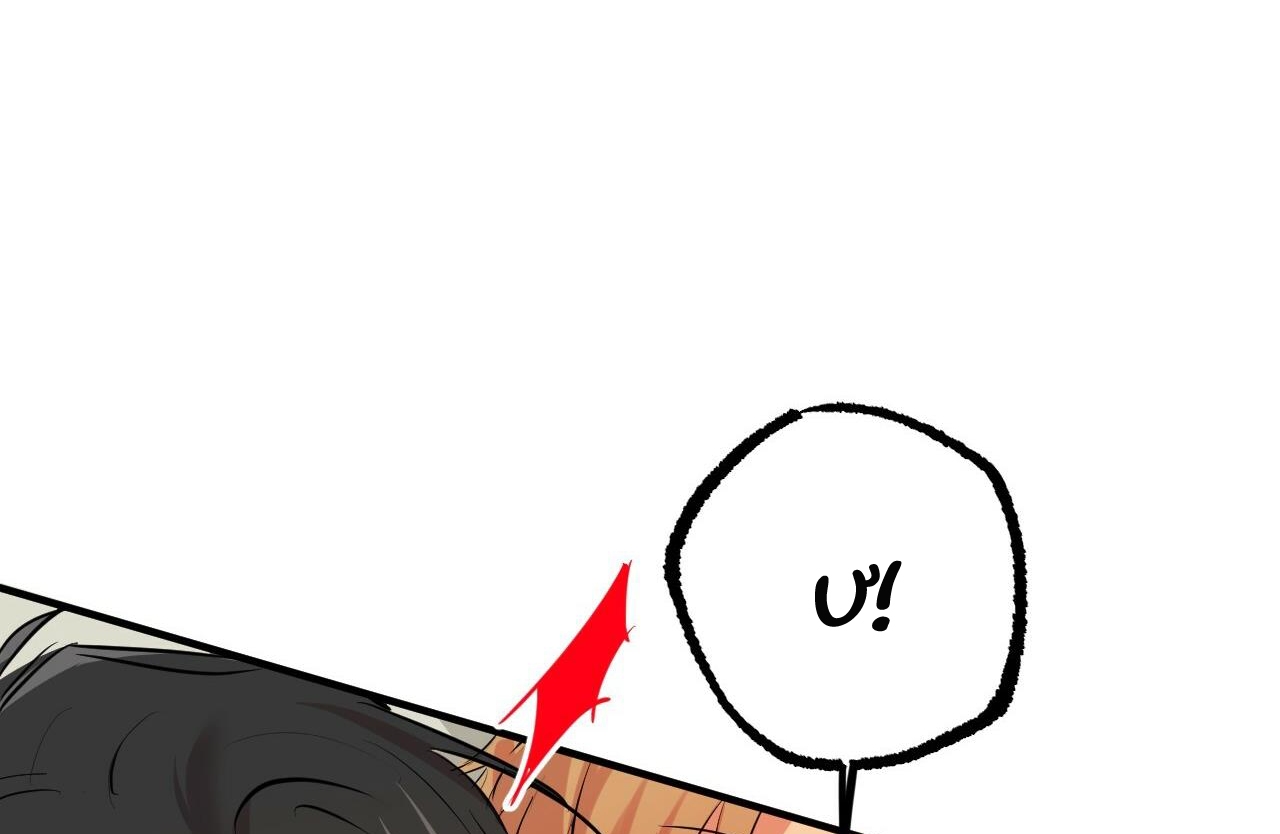 đàn thỏ của habibi chapter 29 96