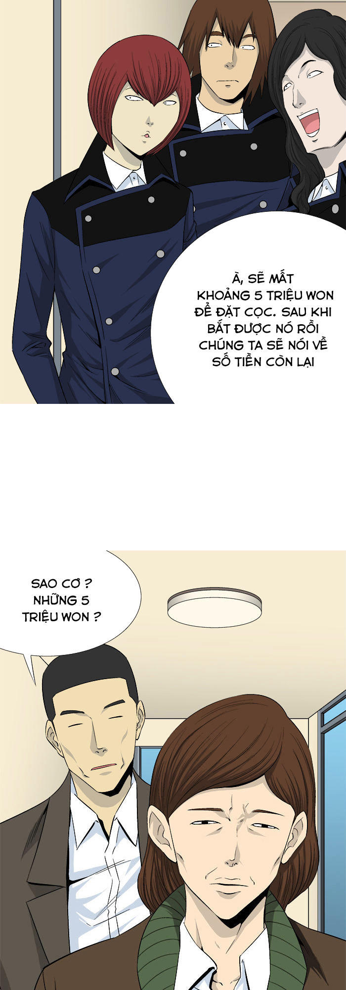 aura from another planet chapter 25 29