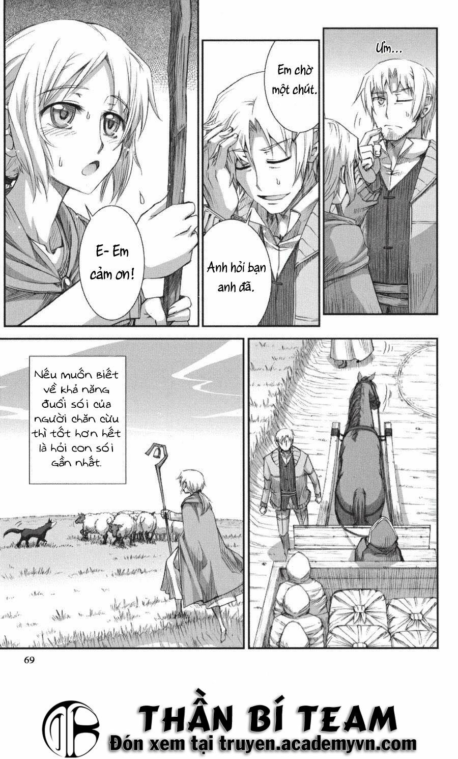 ookami to koushinryou chapter 21 9