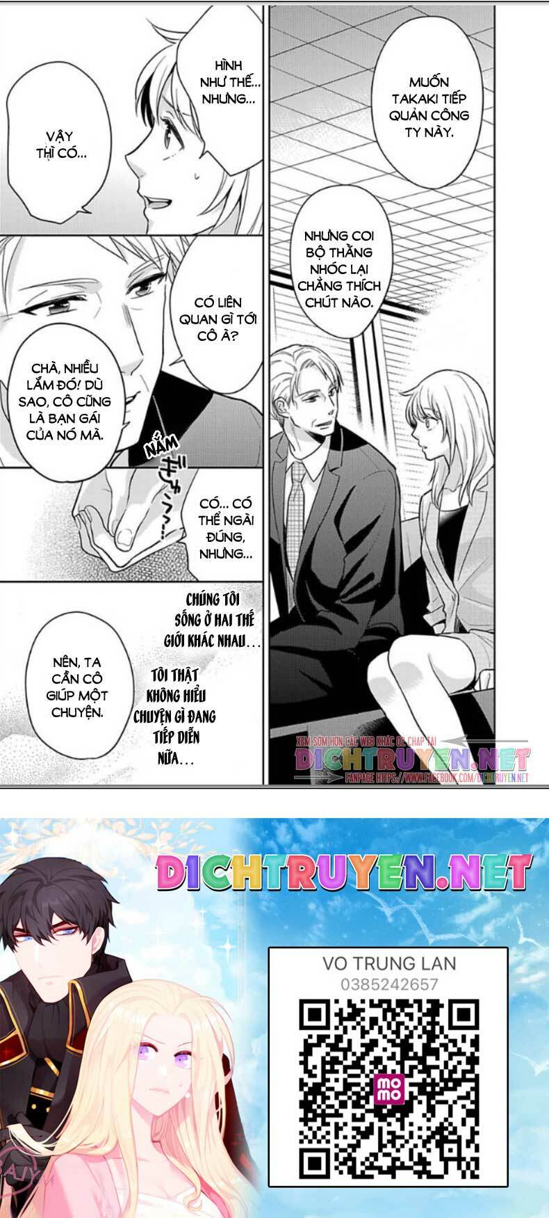 người đẹp hóa ra là quái vật? chàng trai thành thị và cô gái phố thị chapter 12 9