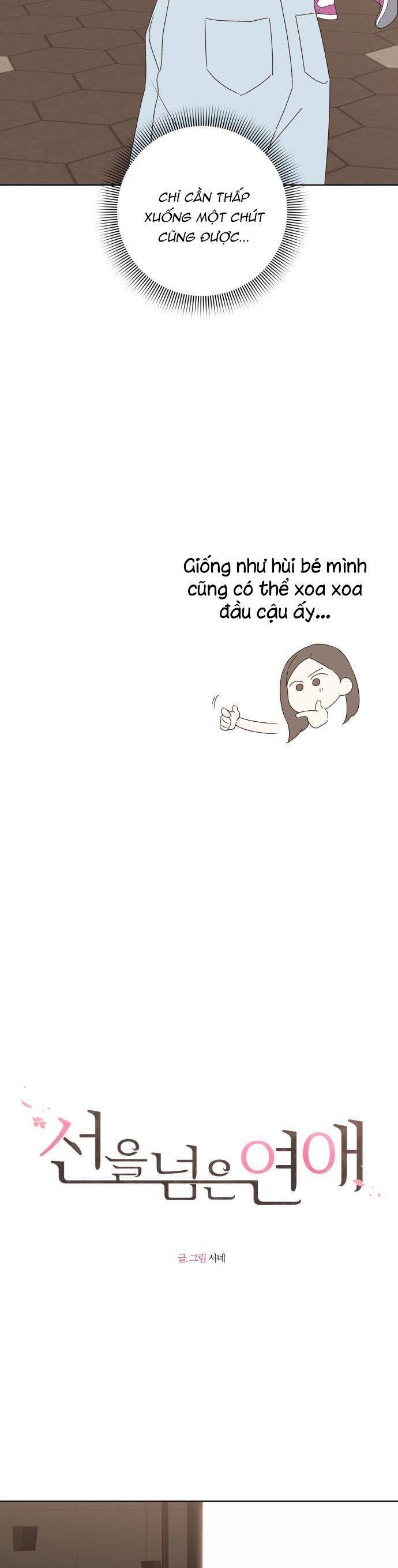 lén lút quện nhau chapter 35 5
