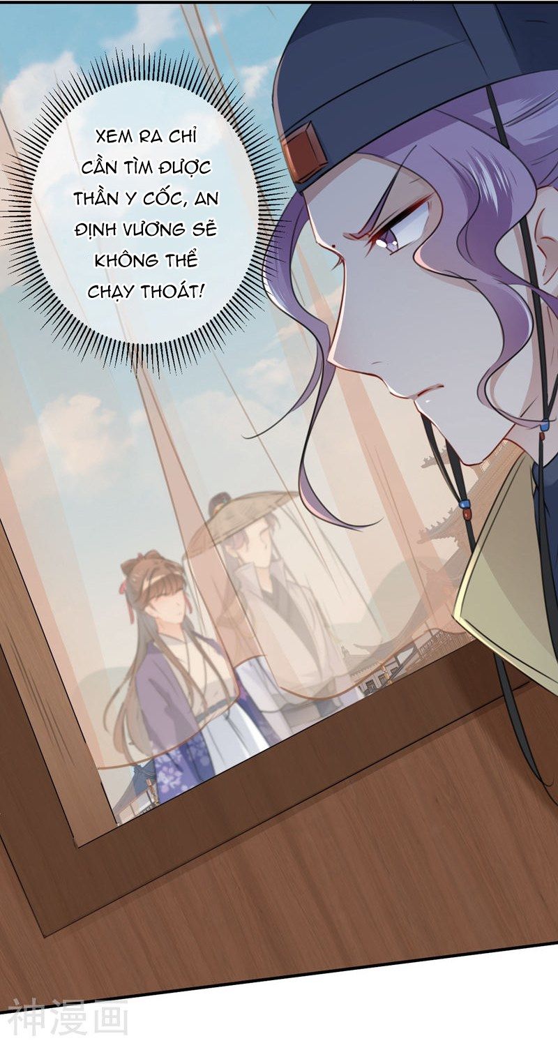 vương gia không thể trêu chapter 97 5