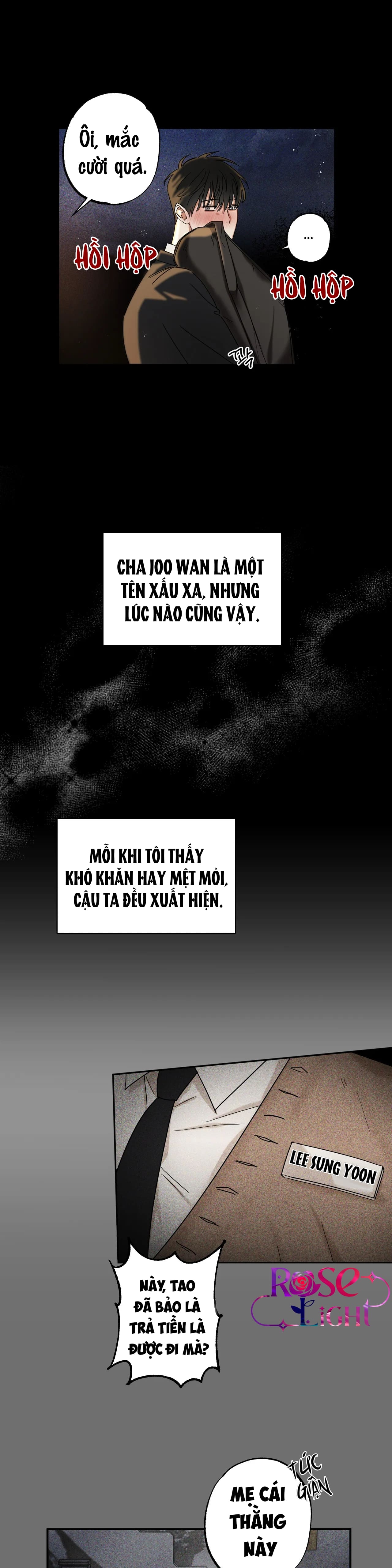 pillow shot chapter 2 4