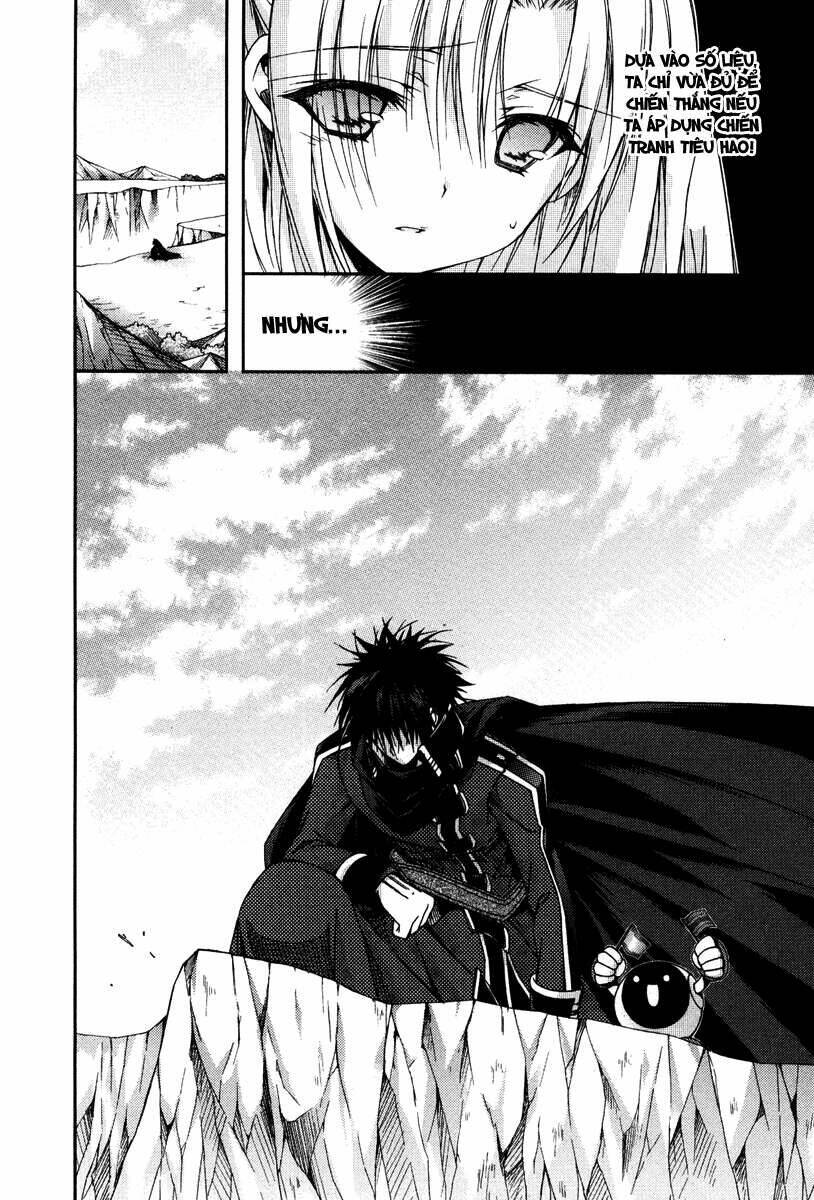 shina dark chapter 13 24