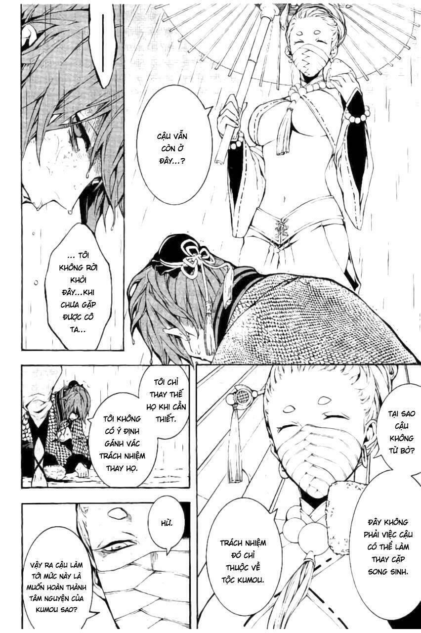 rengoku ni warau chapter 19 20