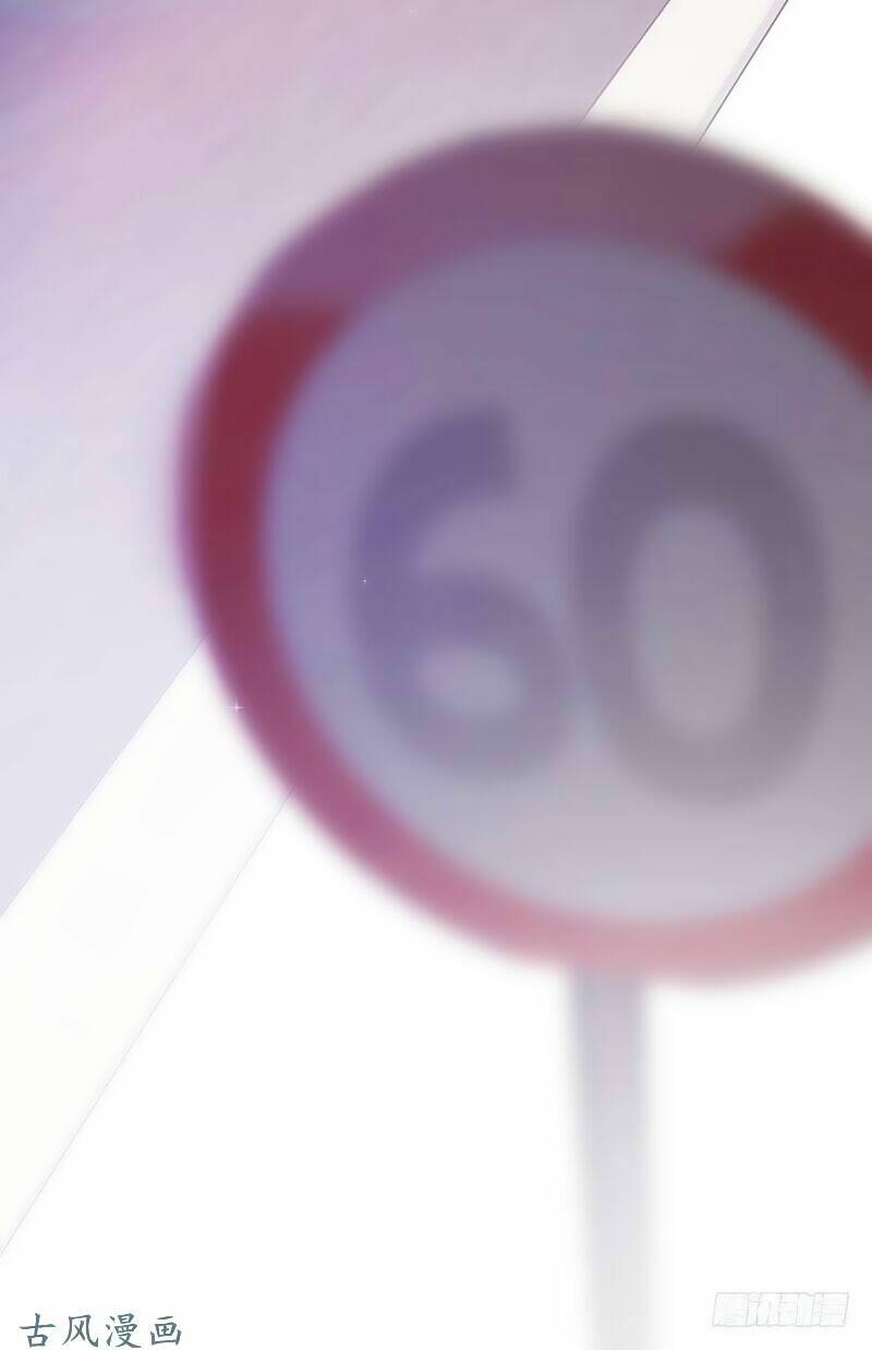 truy phu 36 kế - ông xã à, tới chiến nào! chapter 19 13