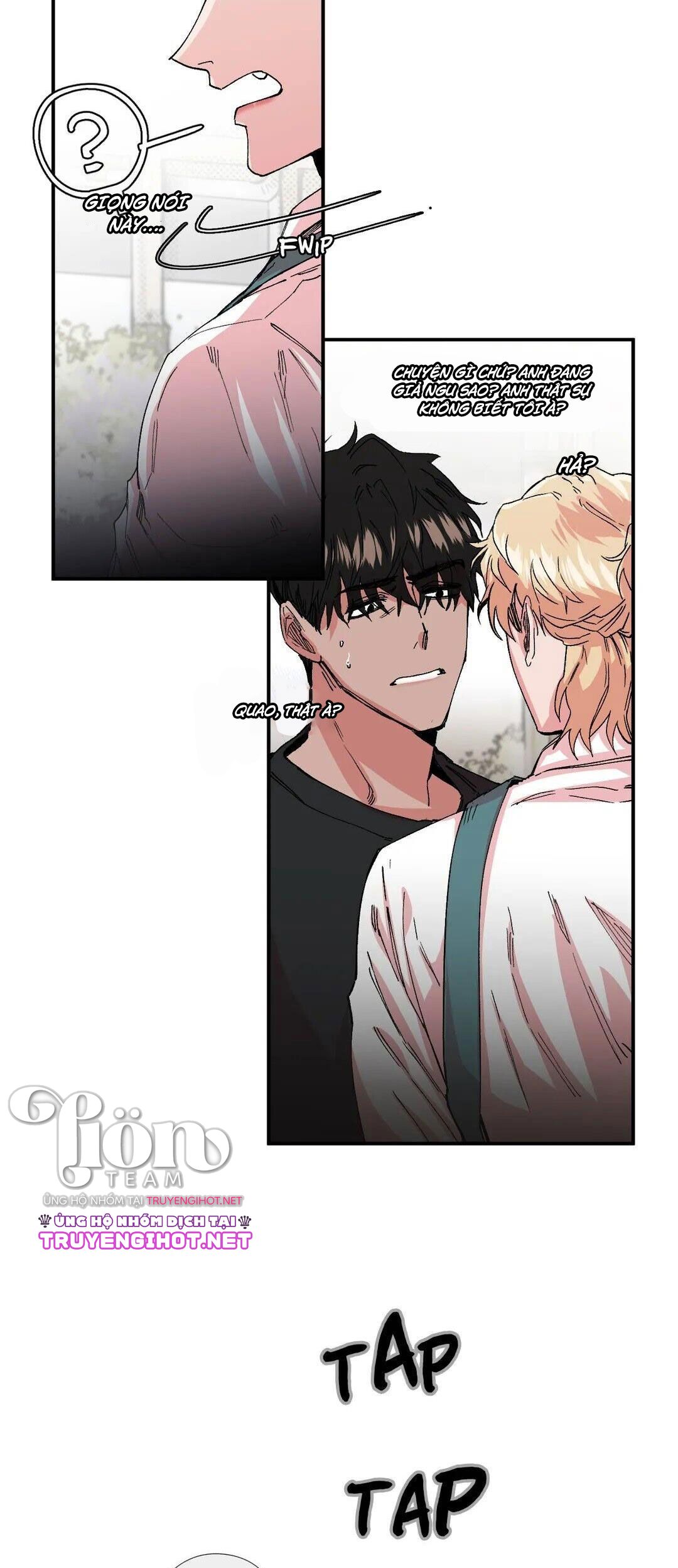 s flower chapter 9.2 26