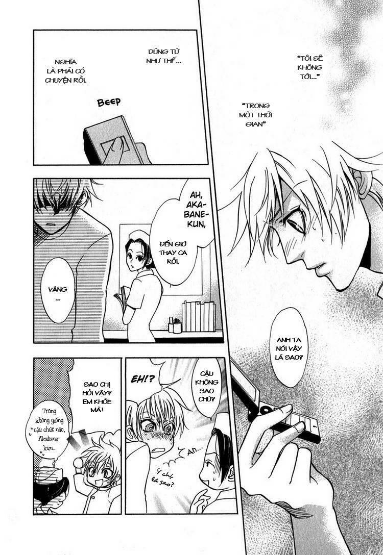 blood honey chapter 0 7