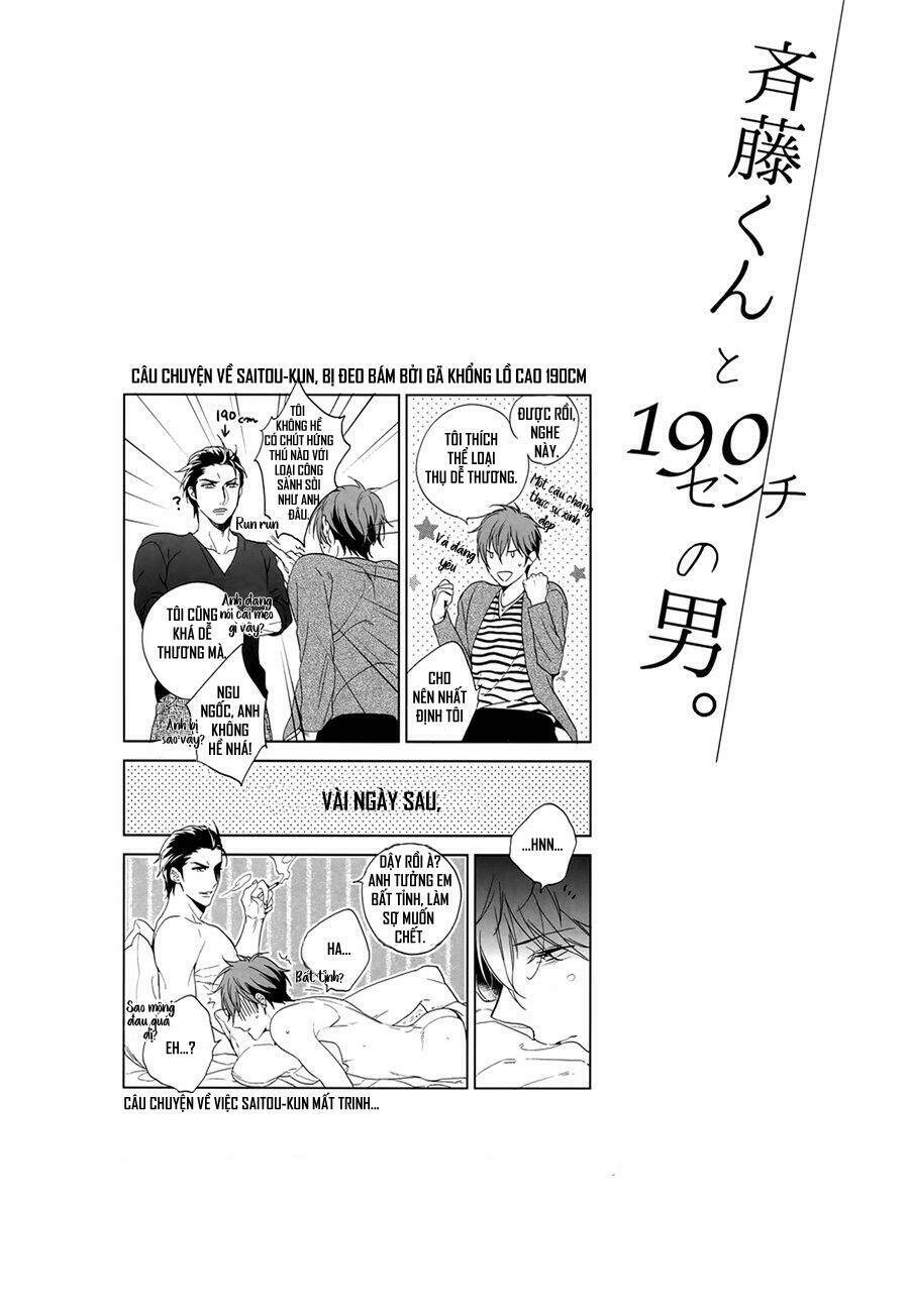 saitou-kun to 190-cm no otoko chapter 1 3