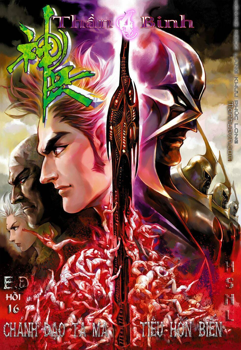 thần binh 4 chapter 16 1