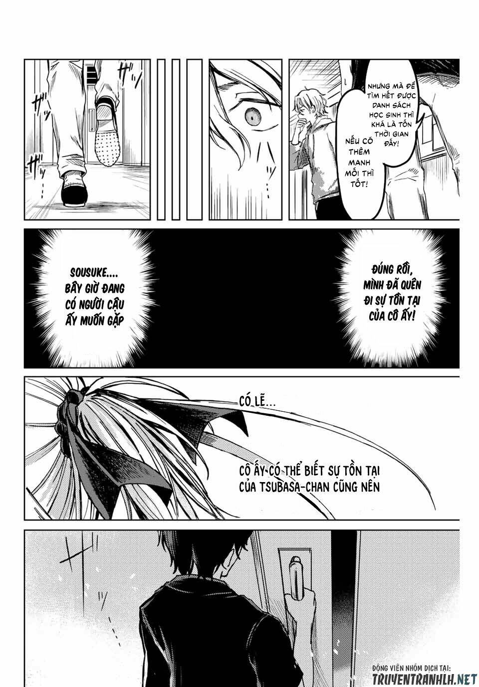 tsubasa-chan, kimi wa. macchingu shita onna wa satsujinki chapter 2 22