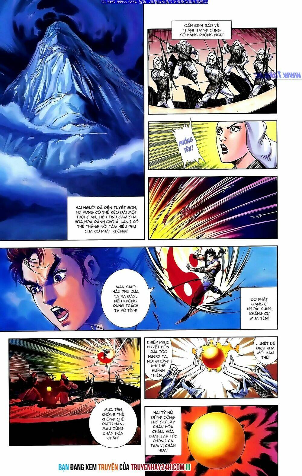 thiên tử truyền kỳ 1 - cơ phát khai chu bản chapter 142 29