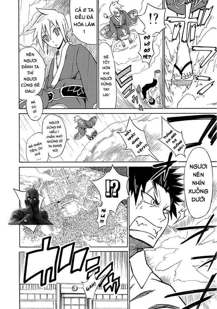 sky blue chapter 1.1 19